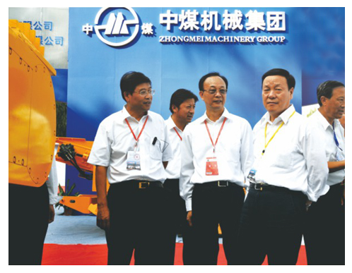 2010年9月時任山西省煤炭廳長王守禎視察我公司展位