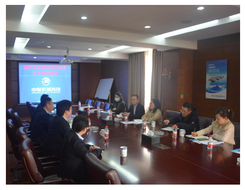 2020年12月4日溫州市章月影局長蒞臨我司調研科技創新工作